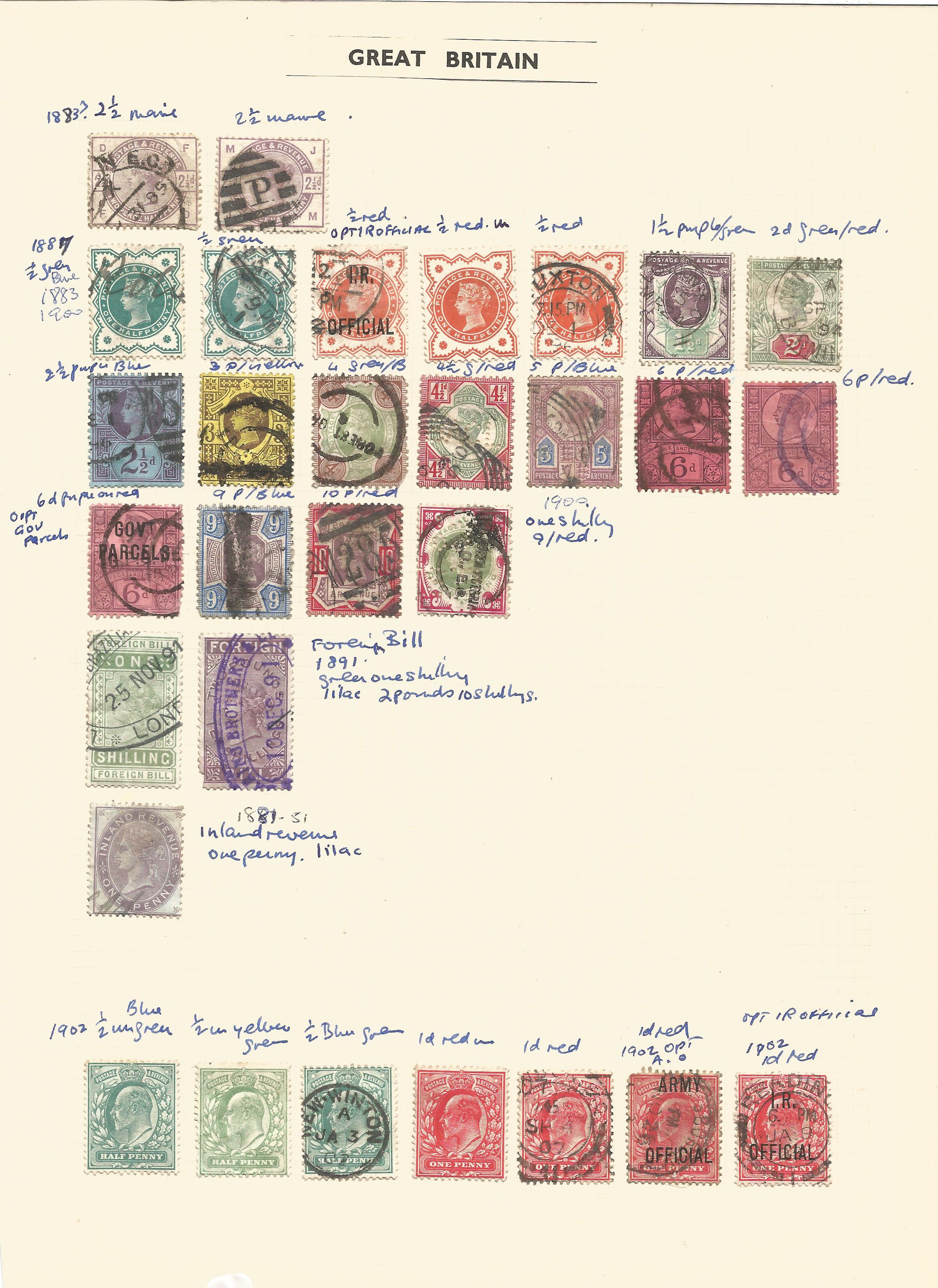 Great Britain, Queen Victoria and King Edward VII, stamps on loose sheet, approx. 30. Good