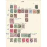 India, stamps on loose sheets, 1855/1982, approx. 50. Good condition. We combine postage on multiple