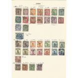 China, 1898/1956, stamps on loose sheets, approx. 30. Good condition. We combine postage on multiple