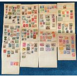 Worldwide stamp collection. Includes stamps from Curacao, South America, Armenia, Ukraine and