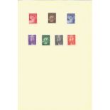 Vatican City, 1947, 7 stamps. Good condition. We combine postage on multiple winning lots and can