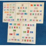 Swiss mint stamp collection. 93 stamps. Good condition. We combine postage on multiple winning