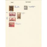 Saar, Salvador, Serbia, Thailand, San Marino, 1896/1958, stamps on loose sheets, approx. 15. Good