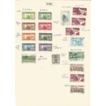Syria, Sudan, Surinam, Pakistan, 1898-1961, stamps on loose sheets, approx. 25. Good condition. We
