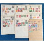 BCW stamp collection on loose album pages and stockcard. Good condition. We combine postage on