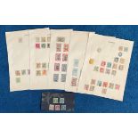 Assorted stamp collection. Includes Switzerland, Austria, Ethiopia and Luxembourg. Good condition.