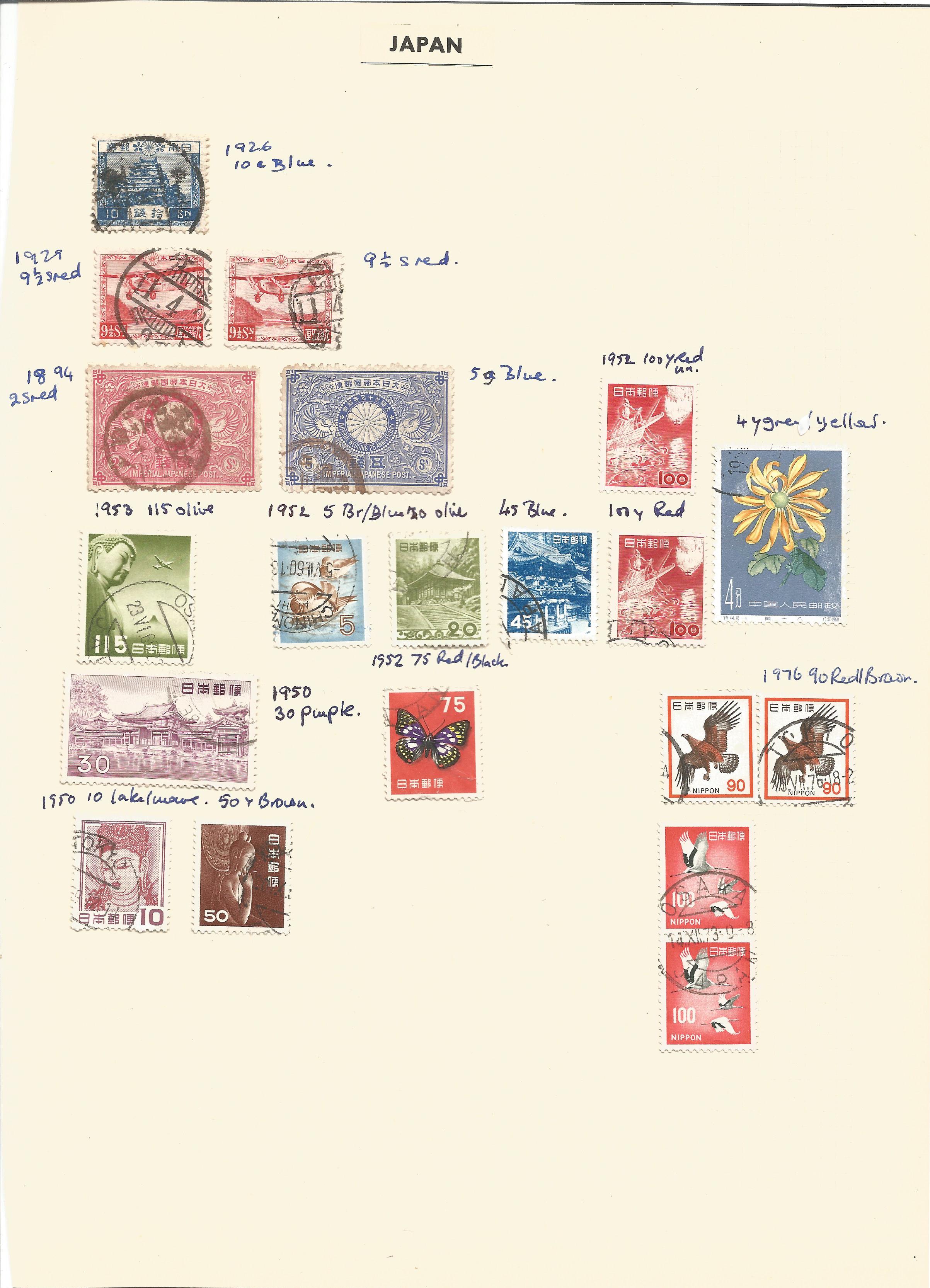 Japan, stamps on loose sheets, 1876/1976, approx. 30. Good condition. We combine postage on multiple - Image 2 of 2