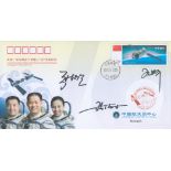 Shenzhou 10 multi-signed FDC, postmarked 2013