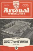Football Arsenal v Preston North End vintage programme Football League Division 1 1956-57 Team