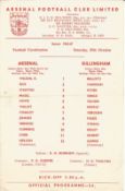 Football Arsenal reserves v Gillingham reserves vintage team sheet Football Combination 29th October
