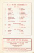 Football Arsenal reserves v Leicester City reserves vintage team sheet Football Combination 21st