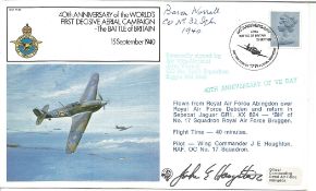 Air Vice Marshal John Worrall Signed FDC. Titled 40th Anniversary of the World's First Decisive