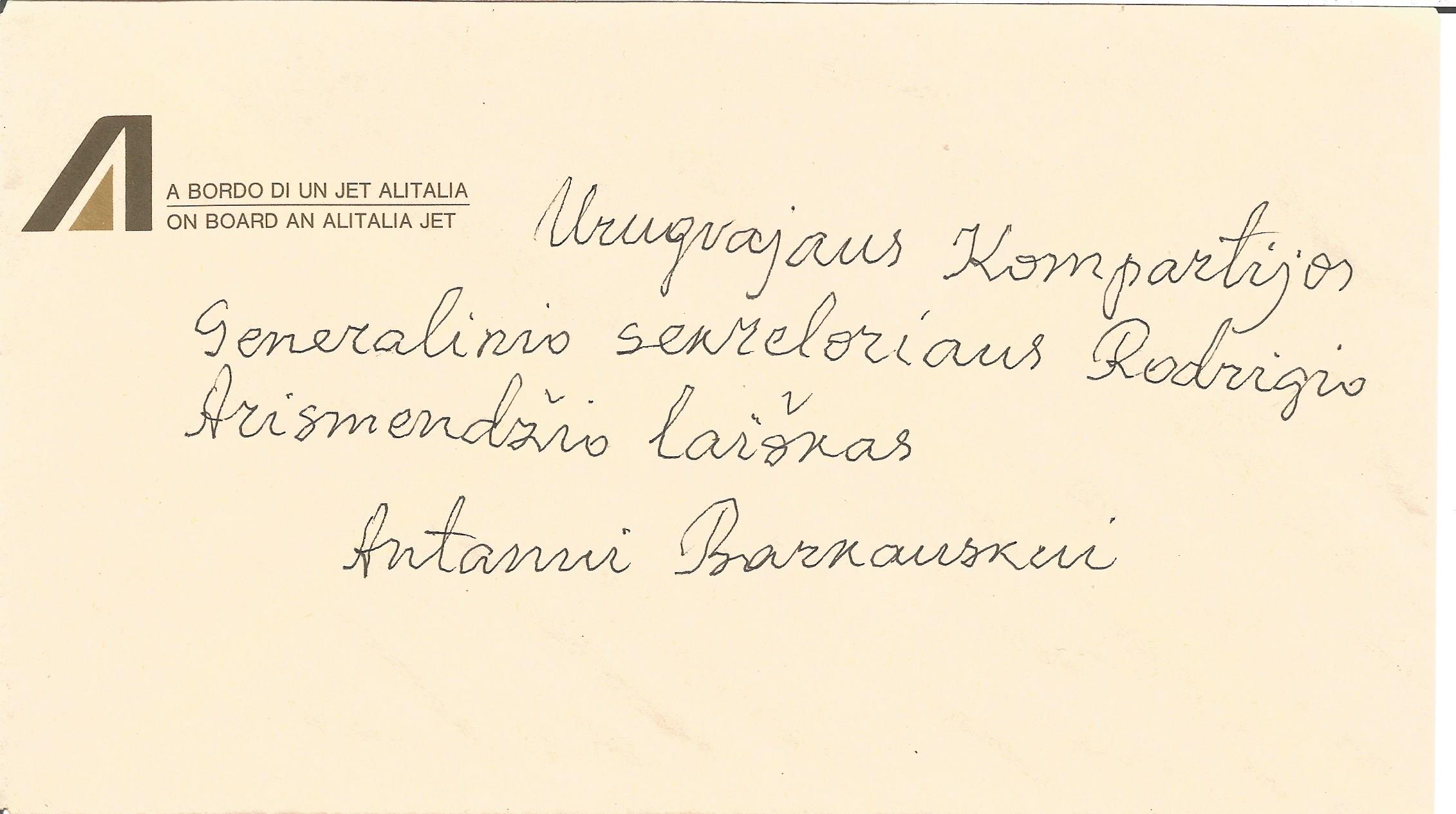 Rodney Arismendi signed ALS addressed to Antanas S Barkauskas taken from his own personal collection - Image 2 of 2