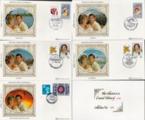 Benham silk FDC collection Royal Visit to Australia and New Zealand by Charles and Diana. 13