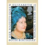 Trade lot 50 Queen Mother mint PHQ cards. Good condition. We combine postage on multiple winning