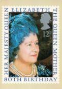 Trade lot 50 Queen Mother mint PHQ cards. Good condition. We combine postage on multiple winning