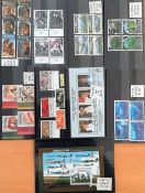 Gibraltar Stamp Sets on stockcards / Hagner Blocks, 7 sets & 2 Miniature Sheets, Including SG 1398/