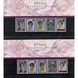 Diana 1997 pair of Presentation packs in Welsh Language. Good condition. We combine postage on