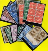 Revenue stamp collection in mint condition, unused. A selection of varied Commonwealth Revenue