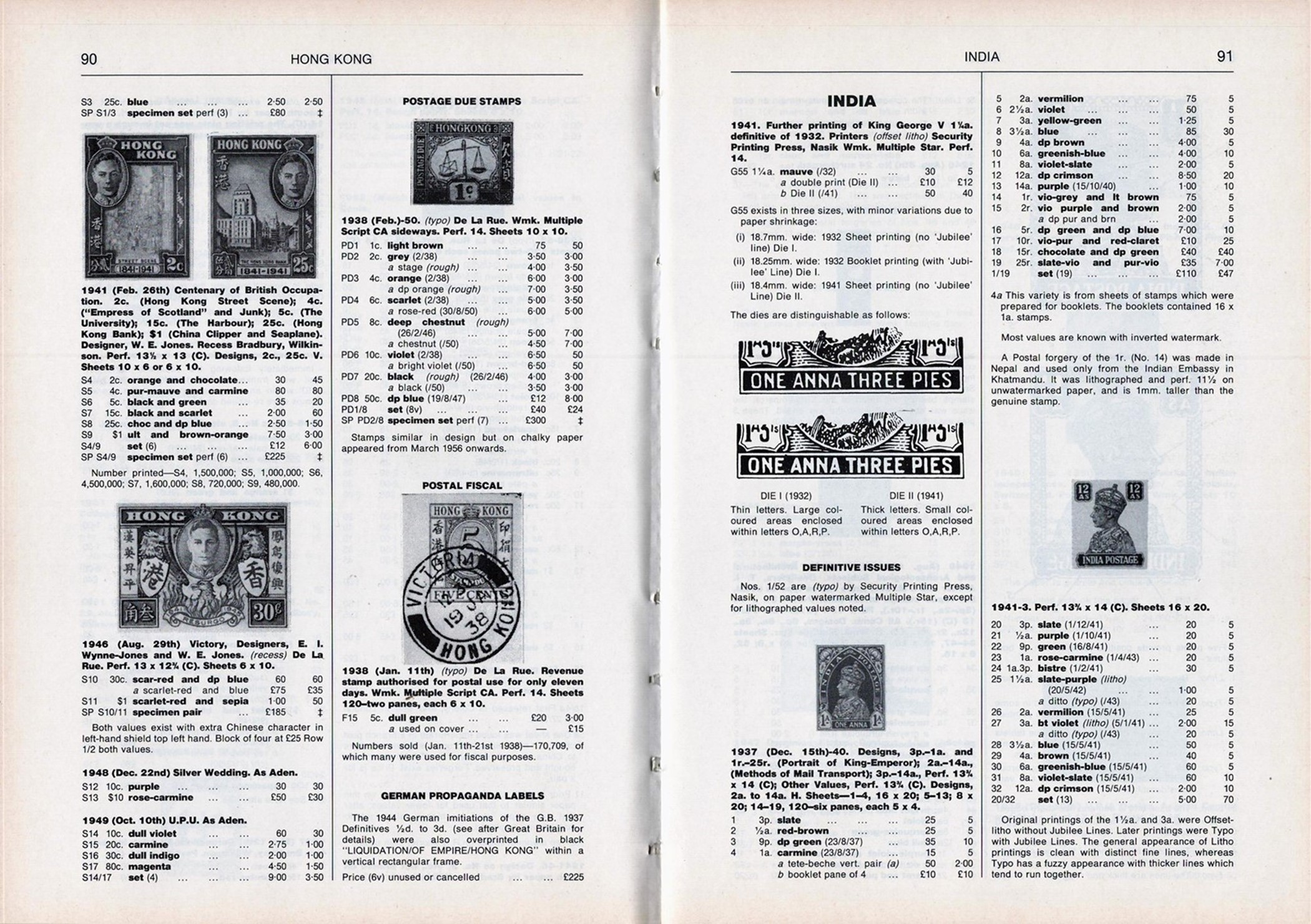 Commonwealth King George VI Catalogue 1991 published by Bridger & Kay Ltd 16th Edition, Good - Image 3 of 3