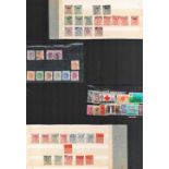 Hong Kong stamp collection of 7 hardback hagner strip pages filled with over 100 loose new and