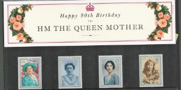 GB Mint Stamps Presentation Pack no 210 Happy 90th Birthday to HM The Queen Mother 1990. Good