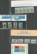 China and Hong Kong stamp collection featuring 4 presentation packs; Centenary of The Catholic
