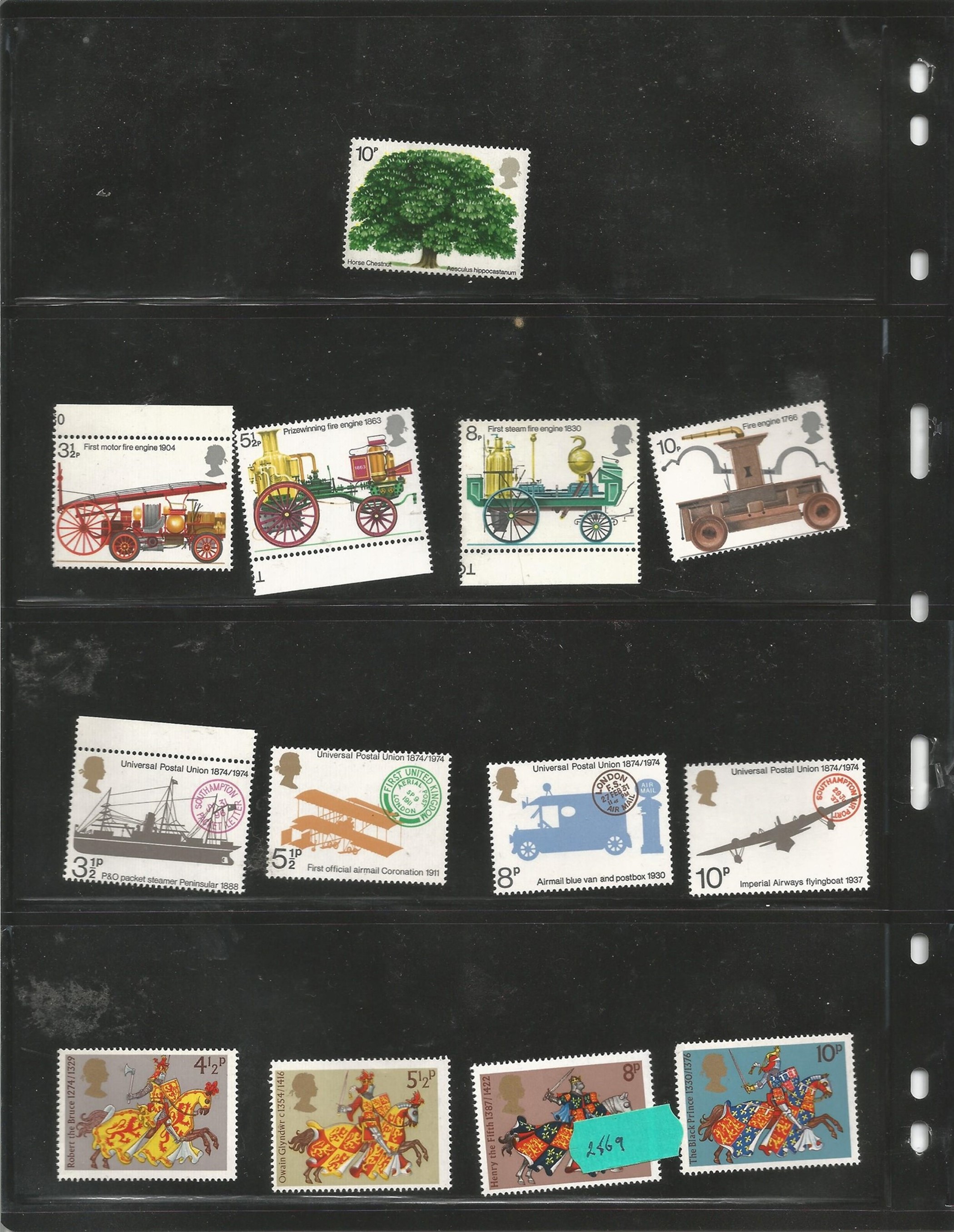 GB Mint Stamps Complete Commemorative Stamp Collection from E. F. T. A. 1967 up to Christmas 1974, - Image 2 of 3