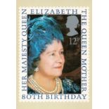 Trade lot 50 Queen Mother mint PHQ cards. Good condition. We combine postage on multiple winning