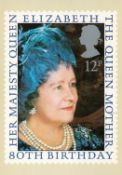 Trade lot 50 Queen Mother mint PHQ cards. Good condition. We combine postage on multiple winning