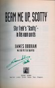 Star Trek. James Doohan Scotty Handsigned First Edition Paperback book Titled Beam Me Up, Scotty.