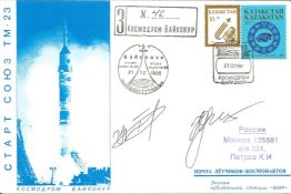 TM23 crew Yuri Onufriyenko and Yury Usechev signed 1996 Russian Space cover. Good condition. All