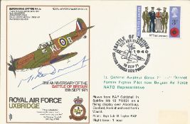 WW2 a 31st Anniversary of the Battle Of Britain 18th September 1971 FDC, picture shows Supermarine