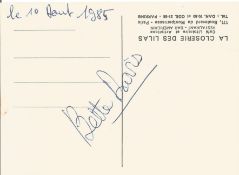 Bette Davis, American actress. Signature to the back of a 6x4 inch advertising postcard for a