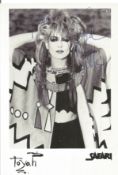 Toyah Willcox signed 6x4 inch black and white photo. Signed in blue biro. Toyah Ann Willcox, born 18