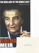 Golda Meir signed 4 x 4 inch cream page with colour magazine photo and compliment slip. Good