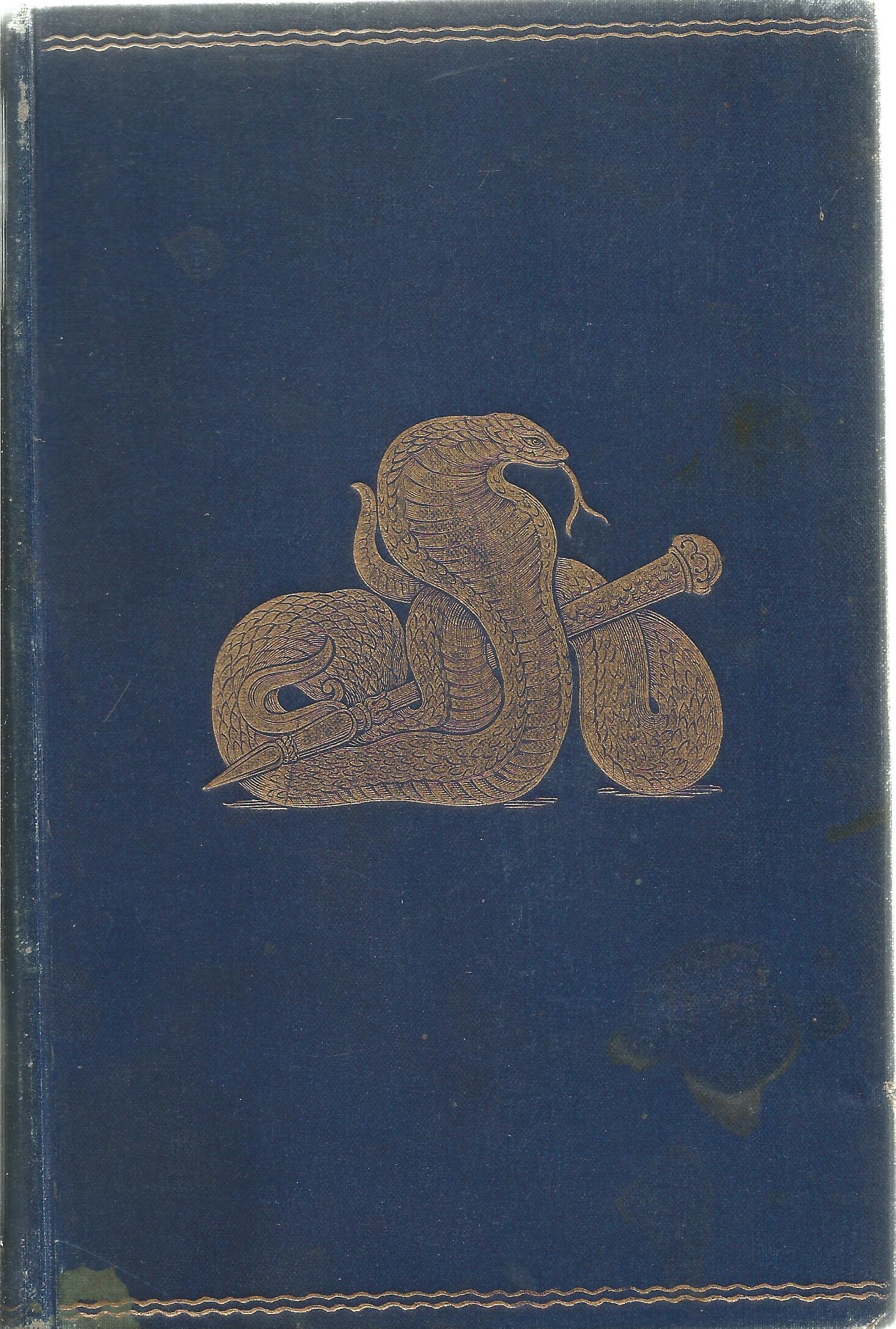 The Second Jungle Book by Rudyard Kipling 1895 First UK Edition Hardback Book published by Macmillan