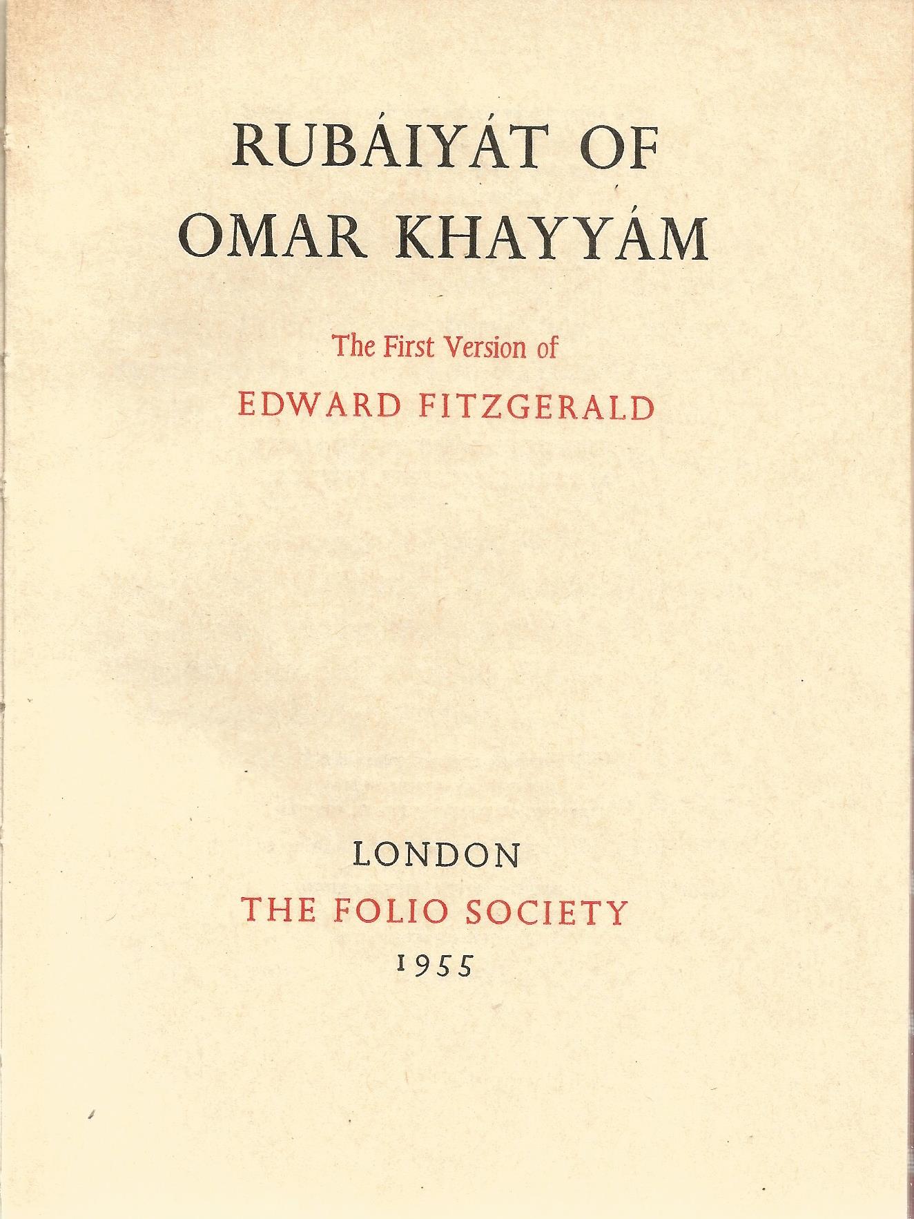 Rubaiyat of Omar Khayyam The first version of Edward Fitzgerald 1955 Boxed Hardback Book published - Image 3 of 3