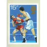 Muhammad Ali signed Post Office Amateur Boxing PHQ card. Muhammad Ali, born Cassius Marcellus Clay