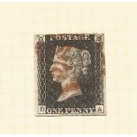 GB 1d black stamp with 3 good margins. Cat value £350. Good condition. We combine postage on