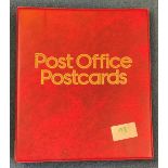Post office EMPTY postcard album with 23 leaves. Good condition. We combine postage on multiple