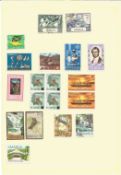 BCW stamp collection over 9 loose album pages. Includes Jamaica, Kenya, Leeward Islands, Malta,