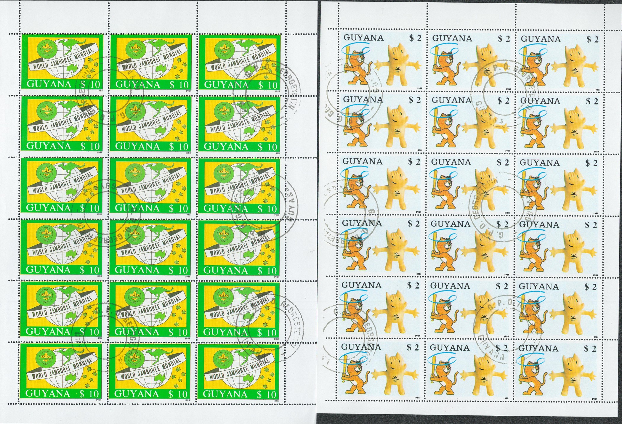 Ajman, Guyana, Cuba and more minisheets/sheets in album. Good condition. We combine postage on - Image 6 of 6