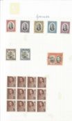 BCW stamp collection on 8 loose album pages. Includes Fiji, Ghana, Gibraltar, Grenada, Hong Kong,