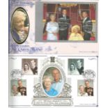 GB Benham FDC collection. 12 in total. All have special postmarks 1994/2004. Good condition. We