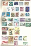 Japanese stamp collection on 4 loose album pages. Good condition. We combine postage on multiple