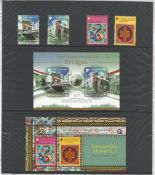 Singapore 2020 presentation book of stamps in slipcase. Unmounted mint stamps. Good condition. We