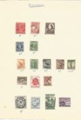 BCW stamp collection on 11 loose album pages. Includes Australia, GB, NZ. Good condition. We combine