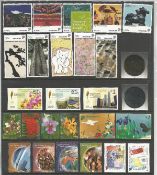 Singapore 2006 presentation book of stamps in slipcase. Unmounted mint stamps. Good condition. We