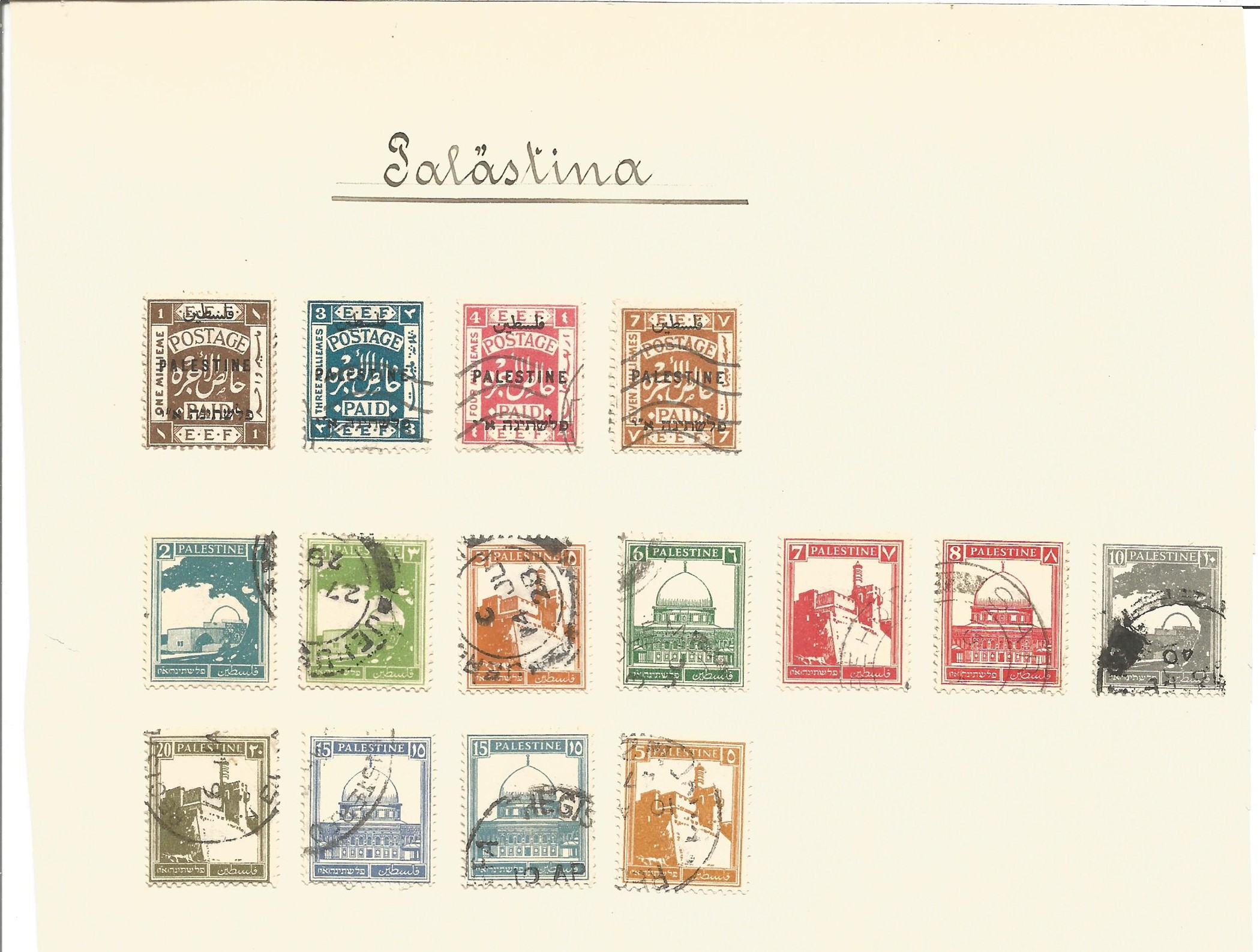 World stamp collection over 10 loose album pages. Includes stamps from Suez canal, Ethiopia, Persia, - Image 2 of 2